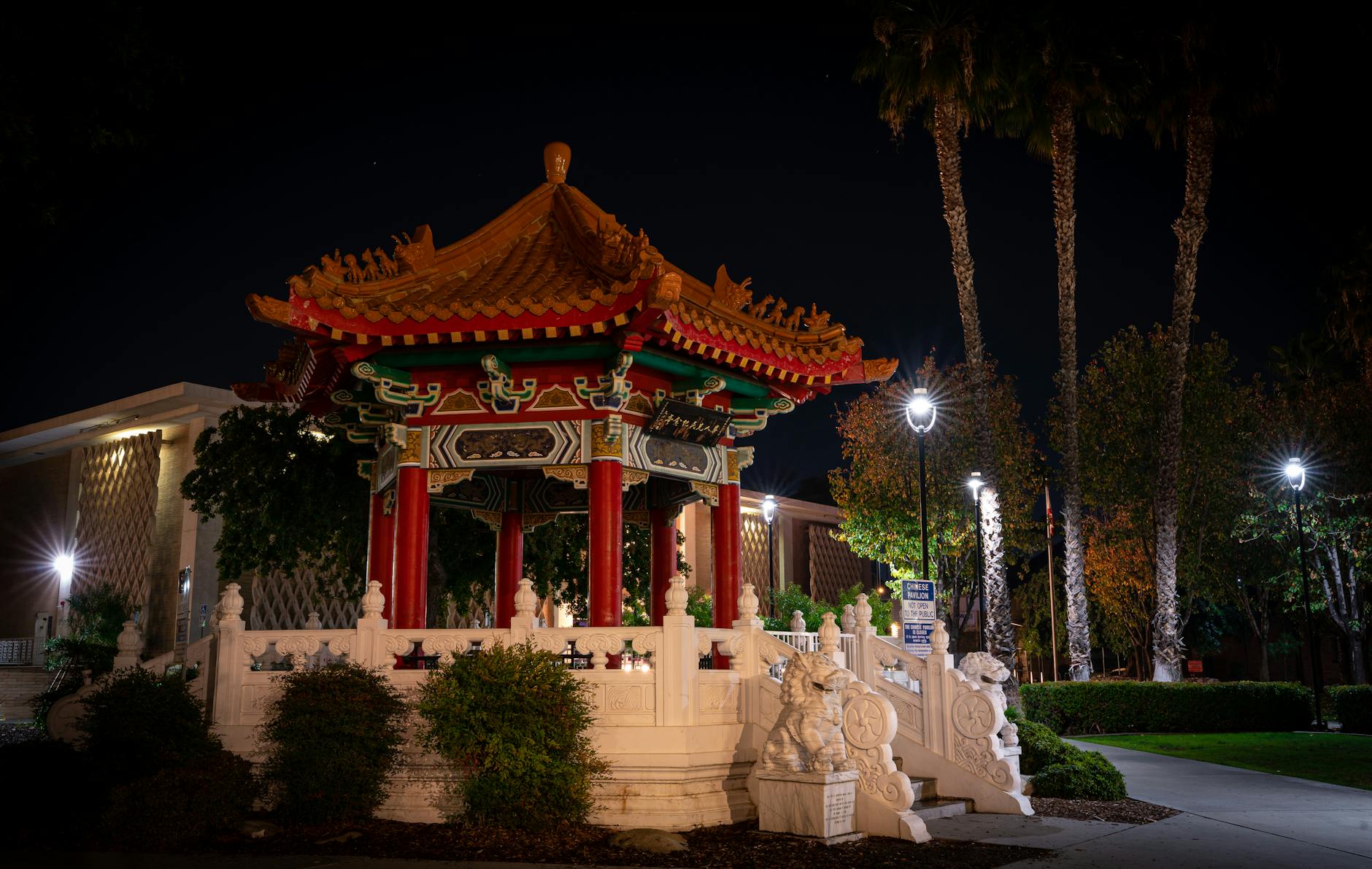 Chinese Garden of Friendship pavilion in Darling Harbour Sydney